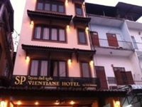 SP Vientiane Hotel