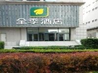 All Season Hotel Development Zone Dalian
