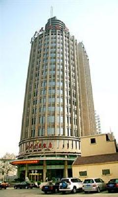 фото отеля Xinhua Jianguo Henan Hotel Zhengzhou