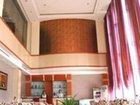 фото отеля New Oriental Business Hotel Shijiazhuang
