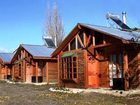 фото отеля Cabañas Valle Exploradores