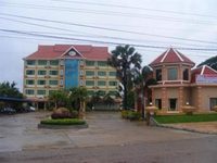 Preah Chan Hotel