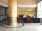 фото отеля Shengshi Jiadu Hotel