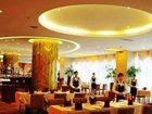 фото отеля Zuyi Grand World Hotel