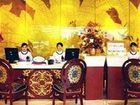 фото отеля Zuyi Grand World Hotel