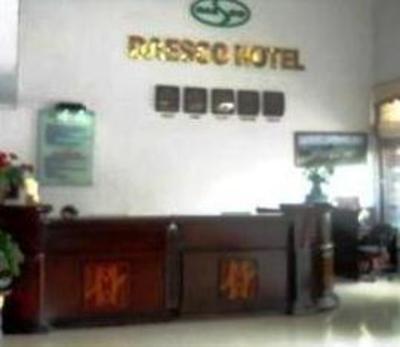 фото отеля Daesco Hotel