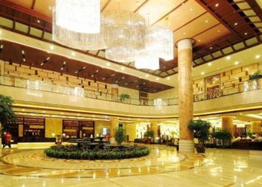 фото отеля Empark Grand Hotel Tengchong