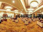 фото отеля Empark Grand Hotel Tengchong