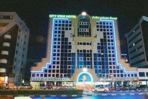 фото отеля City Star Hotel Dubai