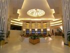 фото отеля Makarim Riyadh Hotel