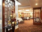 фото отеля Jinling Jingyuan Plaza Hotel Nanjing