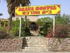 фото отеля Arava Hostel Eilat