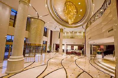 фото отеля Xiangshan Harbor International Hotel