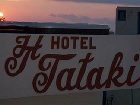 фото отеля Tataki Hotel