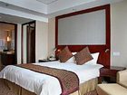 фото отеля Shuguang International Hotel Nanjing