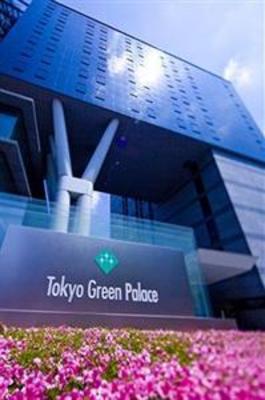фото отеля Tokyo Green Palace Hotel