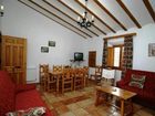 фото отеля Alojamientos Rurales el Salero