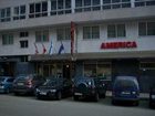 фото отеля Hotel America Ferrol