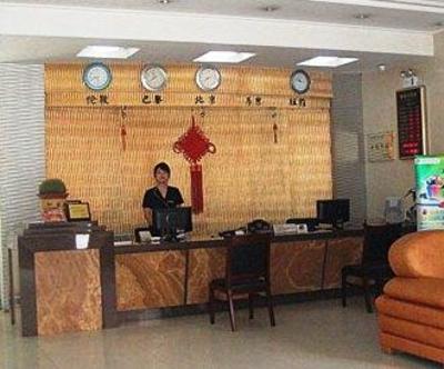 фото отеля Wenzhou Lido Holiday Hotel