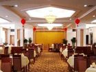 фото отеля Xin Gui Du Hotel