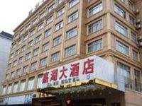Jia Hu Hotel