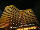 фото отеля Okinawa NaHaNa Hotel & Spa