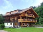 фото отеля Bauernhof Hacklbauer Apartment Altenmarkt im Pongau