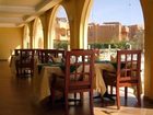 фото отеля Horizon El Wadi