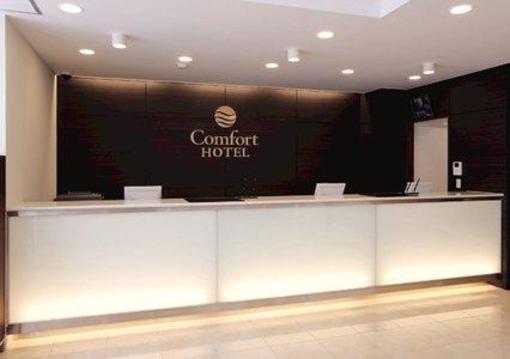 фото отеля Comfort Hotel Akita