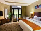 фото отеля Holiday Inn Resort Changbaishan