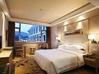 фото отеля Zhanshan Garden Hotel