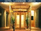 фото отеля Hotel Landmark Umeda