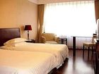 фото отеля Hongkou International Hotel Yantai