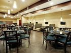 фото отеля Holiday Inn Hammond - Northshore
