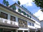 фото отеля Green Tree Inn Station Hotel Suzhou