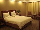 фото отеля Green Tree Inn Station Hotel Suzhou