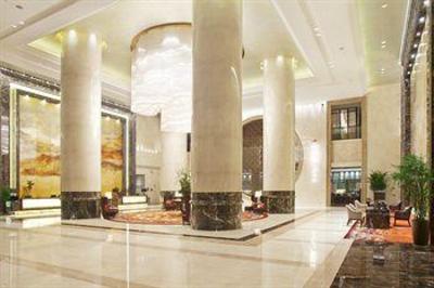 фото отеля Crowne Plaza Yichang Hotel