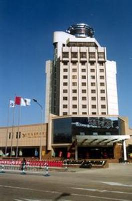 фото отеля Yueda International Hotel