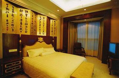 фото отеля Yueda International Hotel