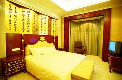 фото отеля Yueda International Hotel