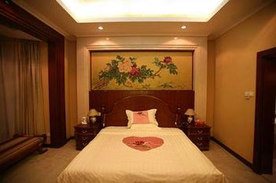 фото отеля Yueda International Hotel