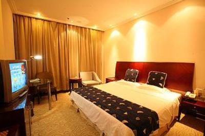 фото отеля Yueda International Hotel