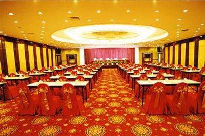 фото отеля Yueda International Hotel