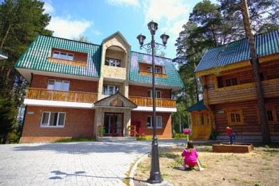 фото отеля Holiday Village Rodniki