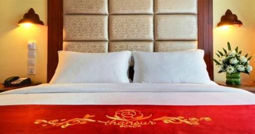 фото отеля Thansur Bokor Highland Resort