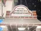 фото отеля Hotel Paradise International