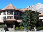 фото отеля Banff International Hotel