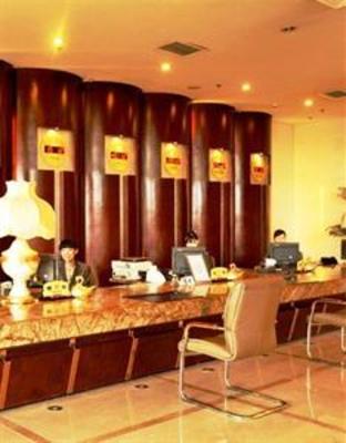 фото отеля Zhuozheng International Hotel