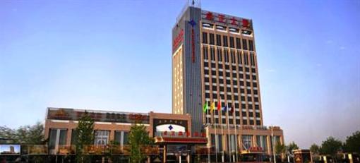 фото отеля Zhuozheng International Hotel