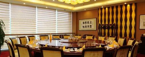 фото отеля Zhuozheng International Hotel